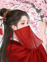 下堂妻