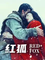 Red Fox