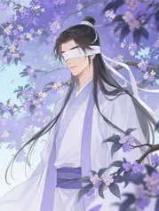 至死不渝